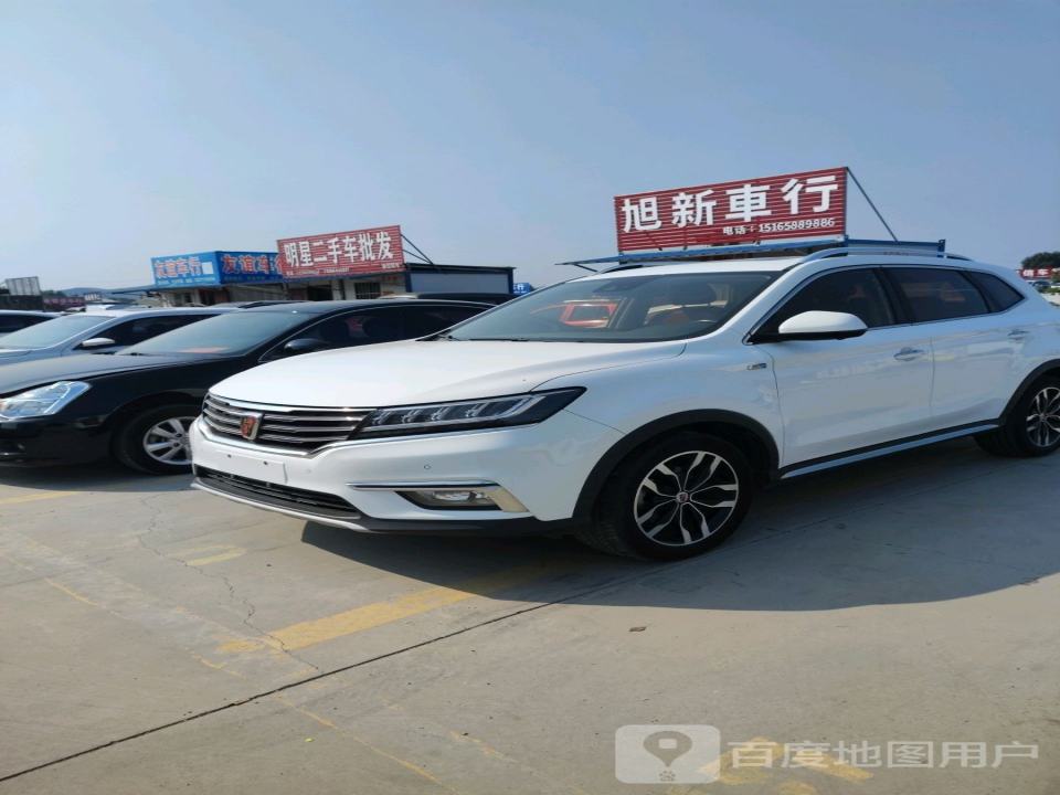 明星二手车批发