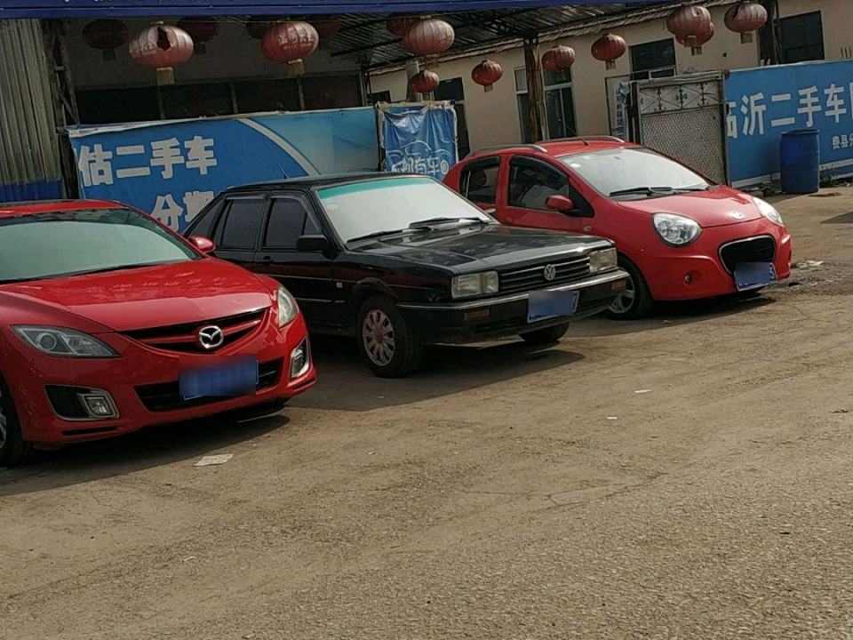 费县海天汽修厂