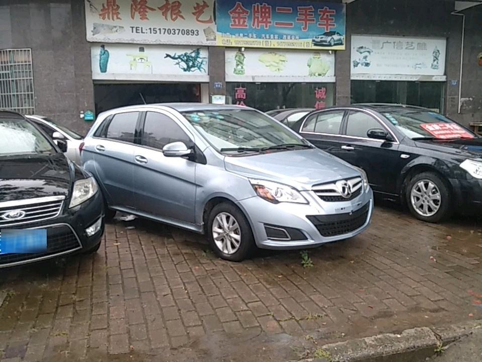 金牌二手车