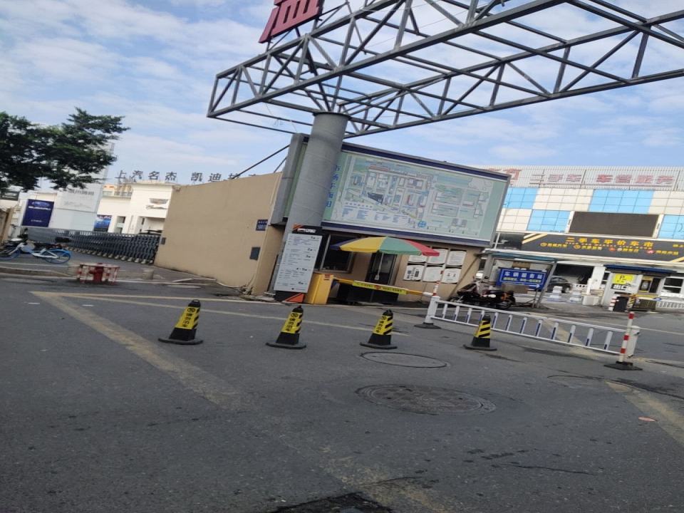 二手车平价车市