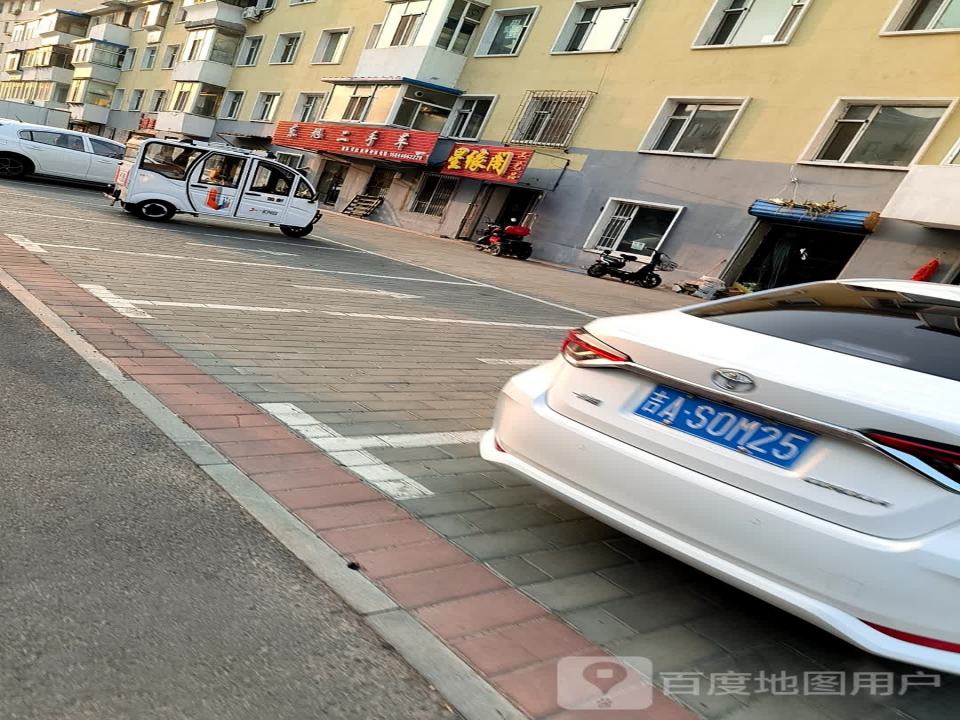 东旭二手车