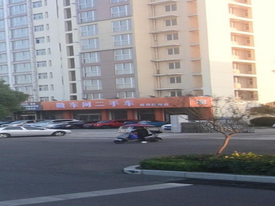 徽车网二手车平台(蚌埠店)