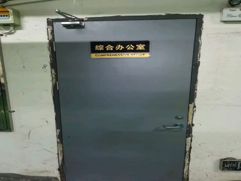 惠山区威龙二手车经济服务部