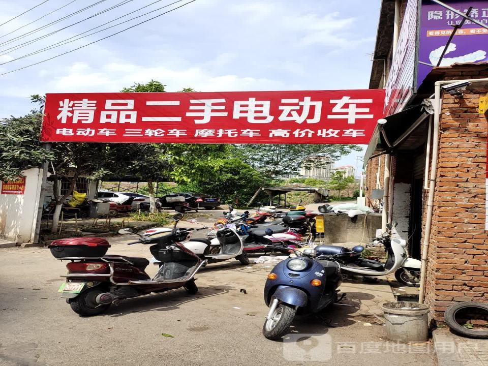 二手电动车大卖场