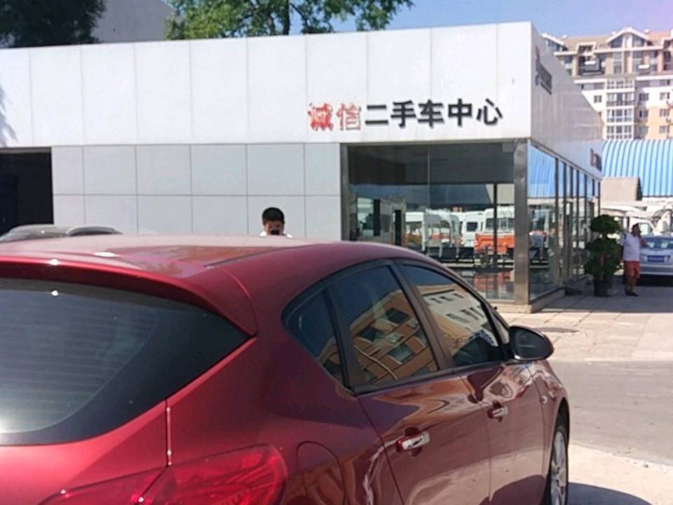祥龙博瑞诚信二手车中心(花虎沟11号院东南)