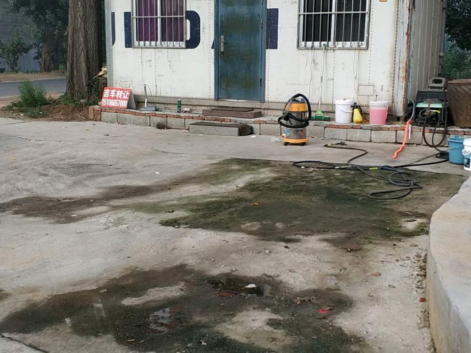 金辰精品二手车