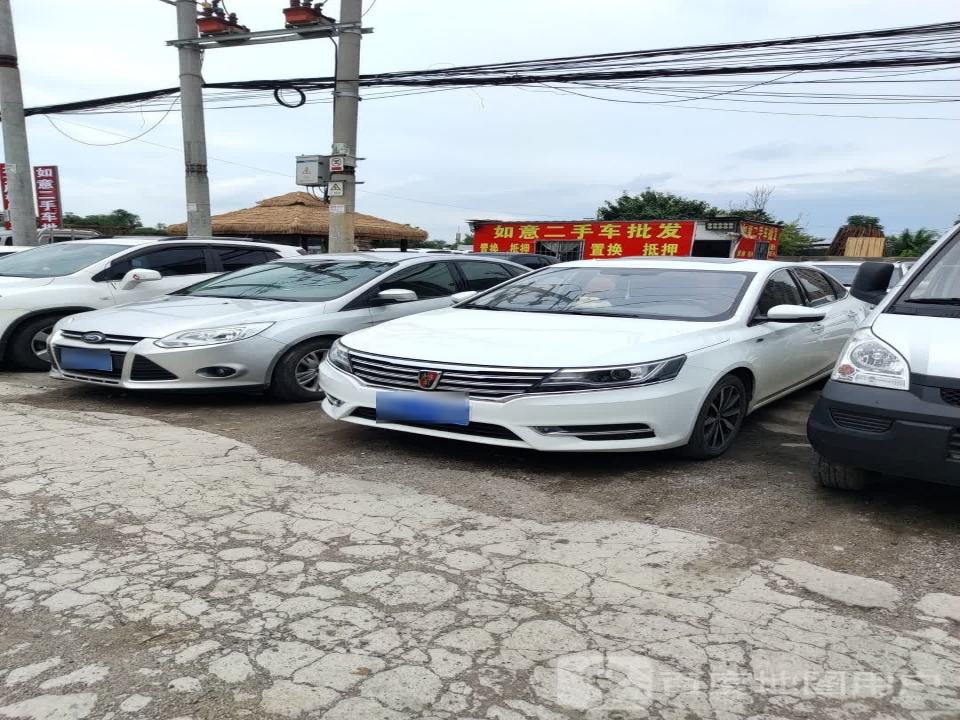 如意二手车批发