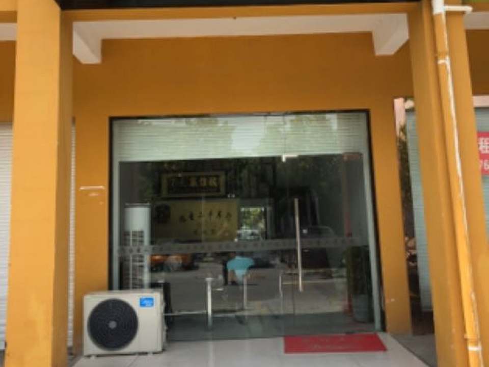 铭圣二手车行