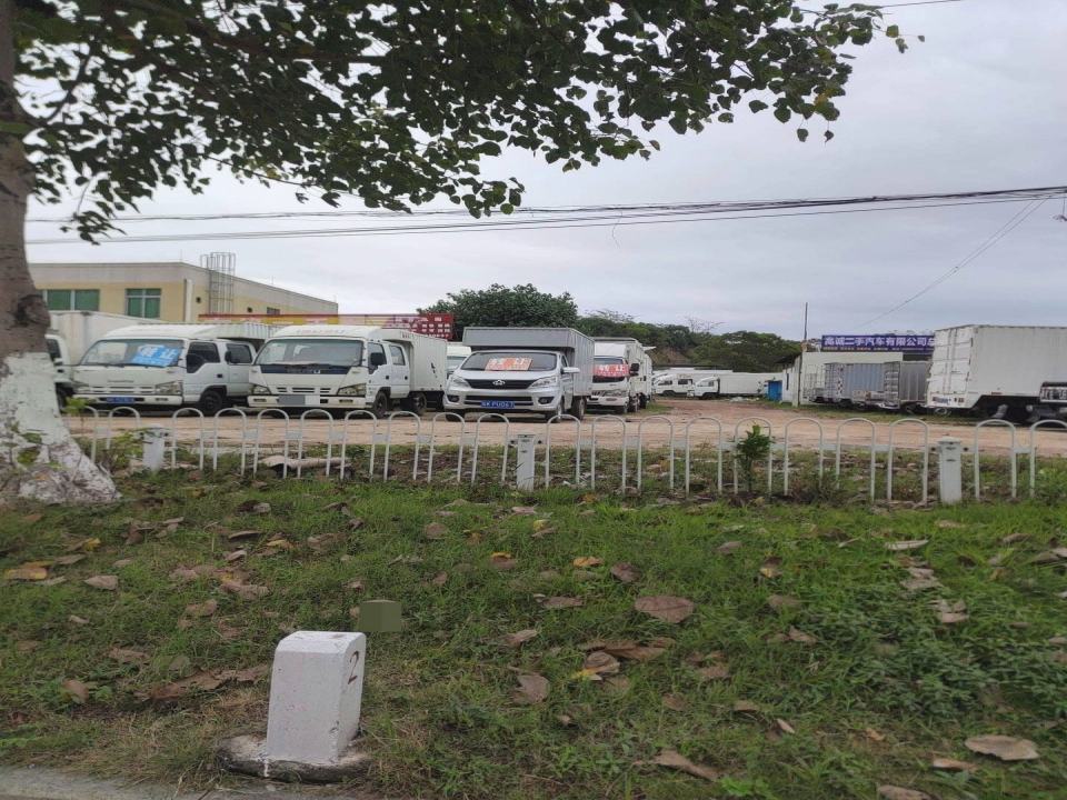 广东省高州市高诚二手汽车有限公司