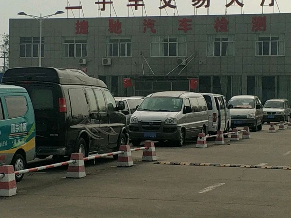 二手车(解放西路店)