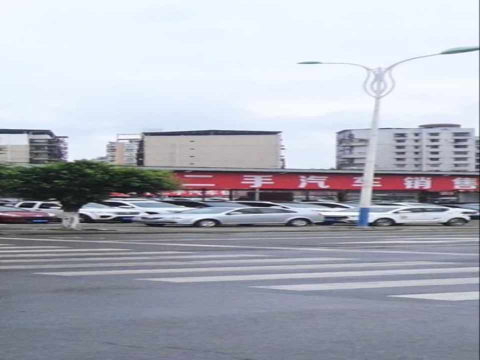 宏诚精品二手车