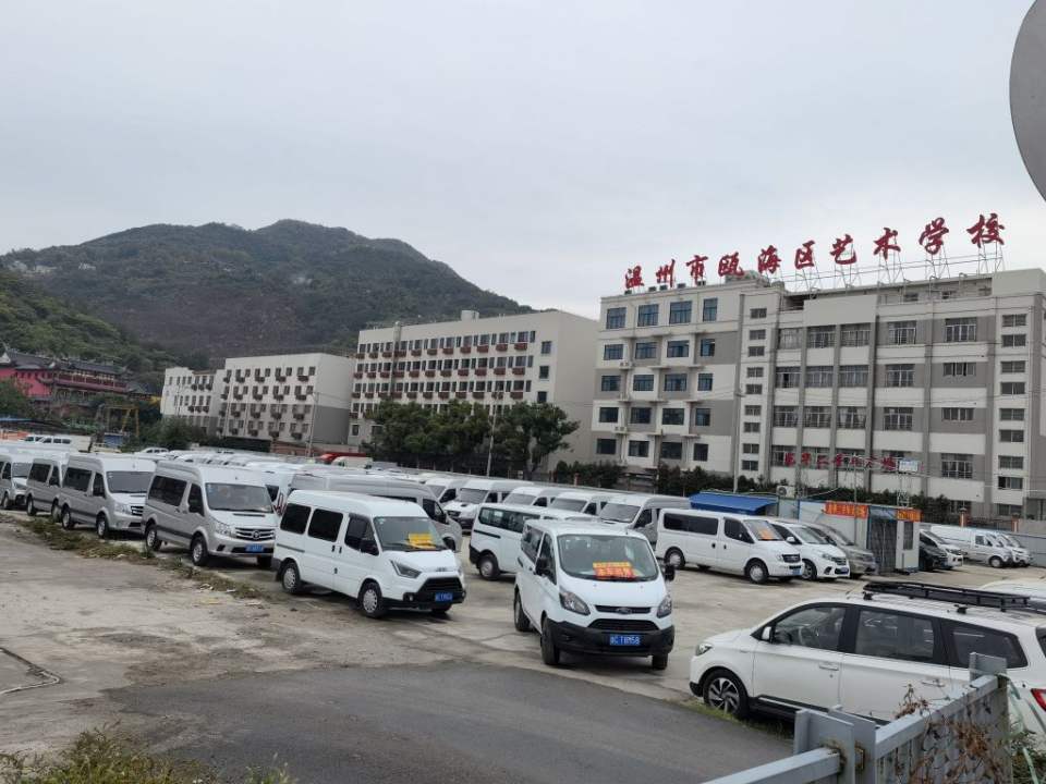 龙华二手车