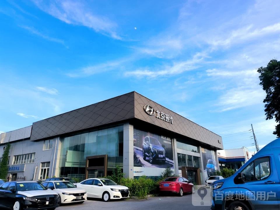 诚新二手车
