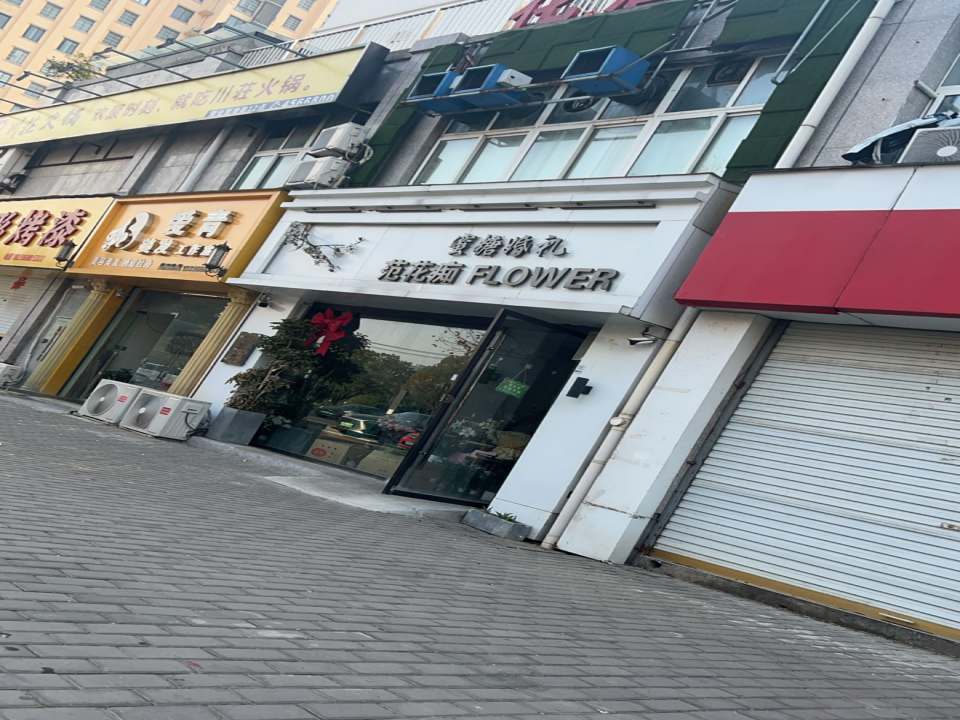 二手车