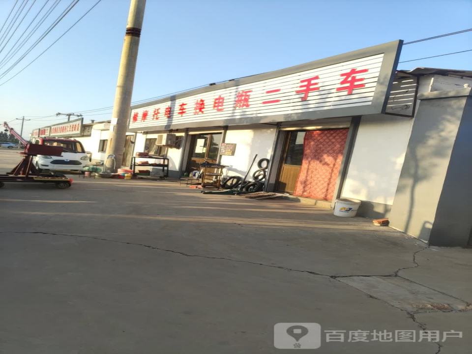 晋州二手车交易中心