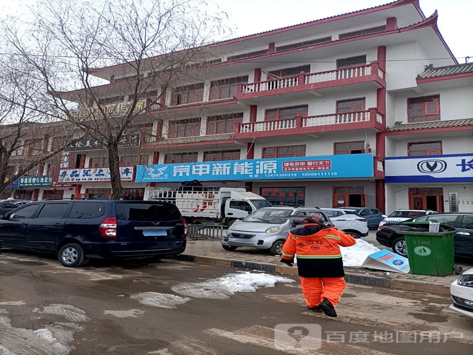 车品汇二手车