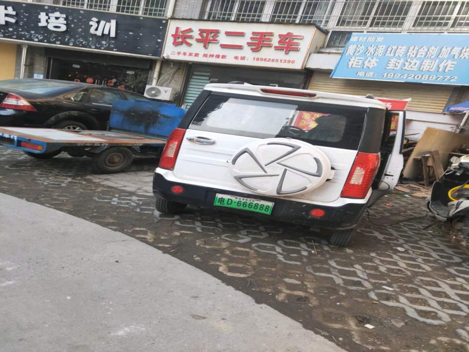 昆山长平二手车石浦店