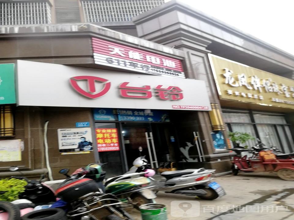 611车行