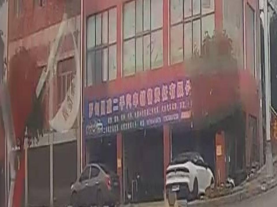 罗甸昌盛二手汽车销售责任有限公司