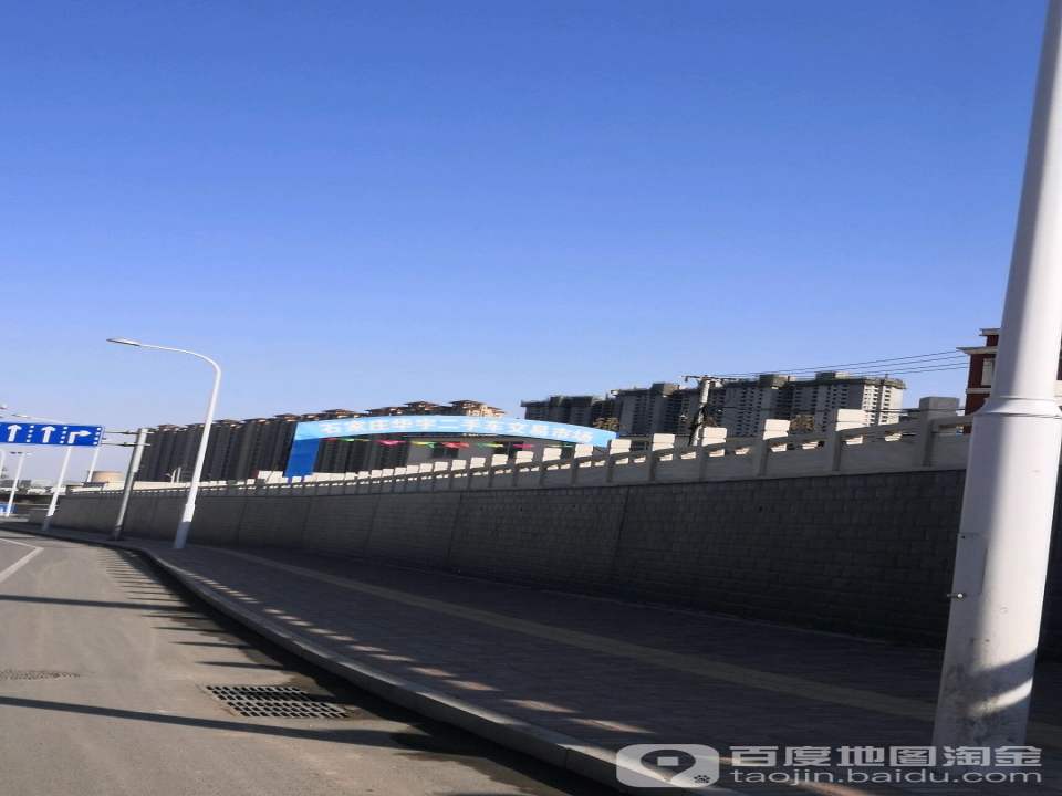 石家庄华宇二手车交易市场