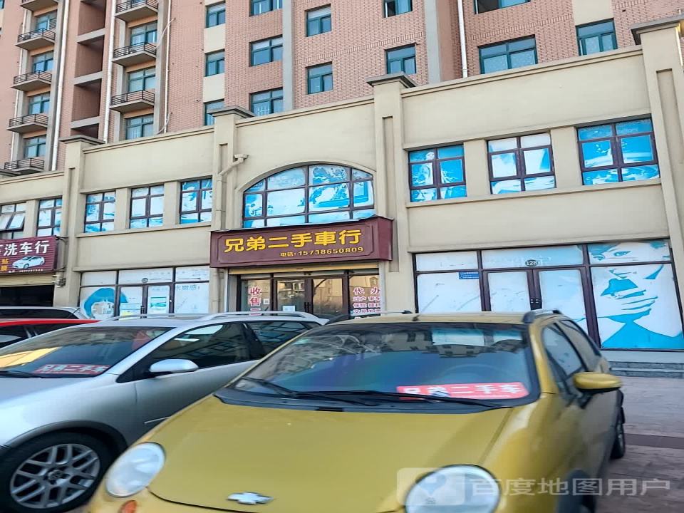 河南省新乡原阳县东辉家天下兄弟二手车行(民生东路)
