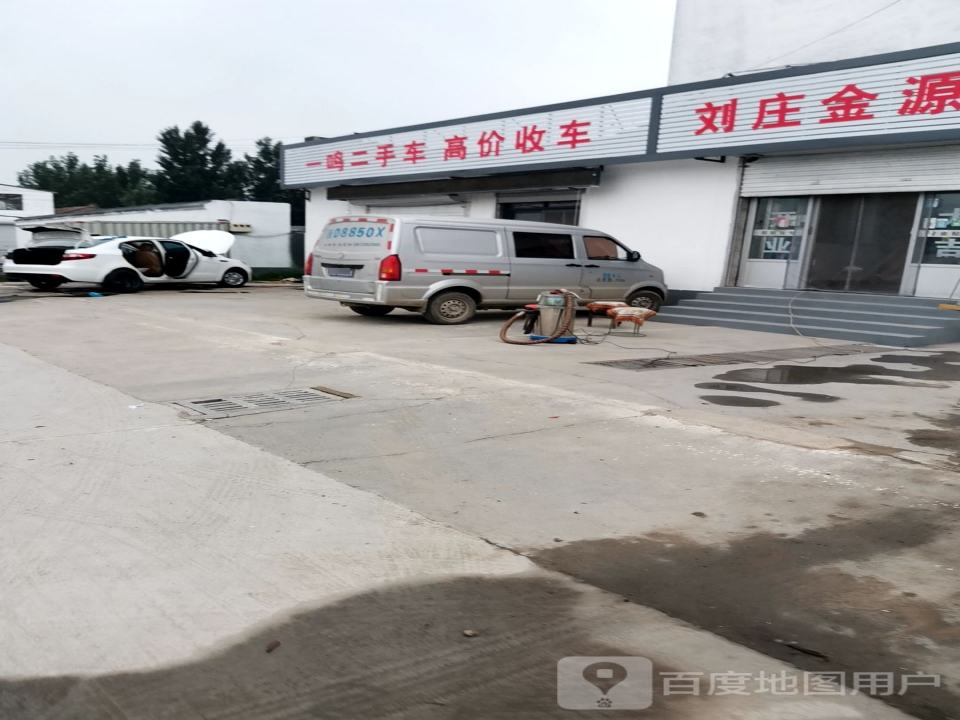一鸣二手车
