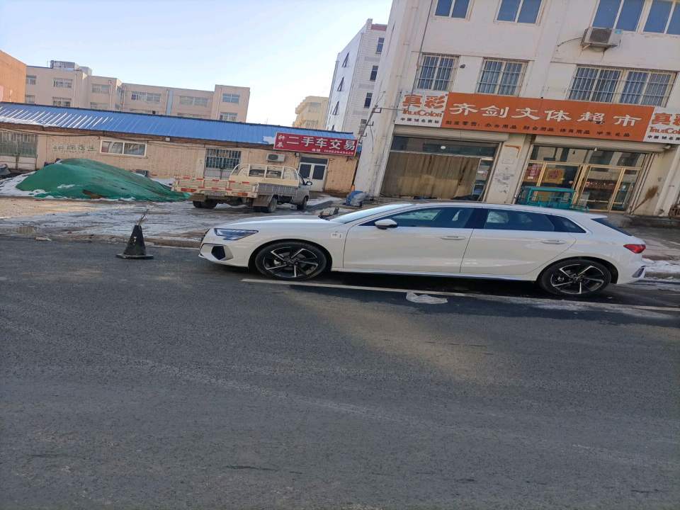 轩辰二手车交易