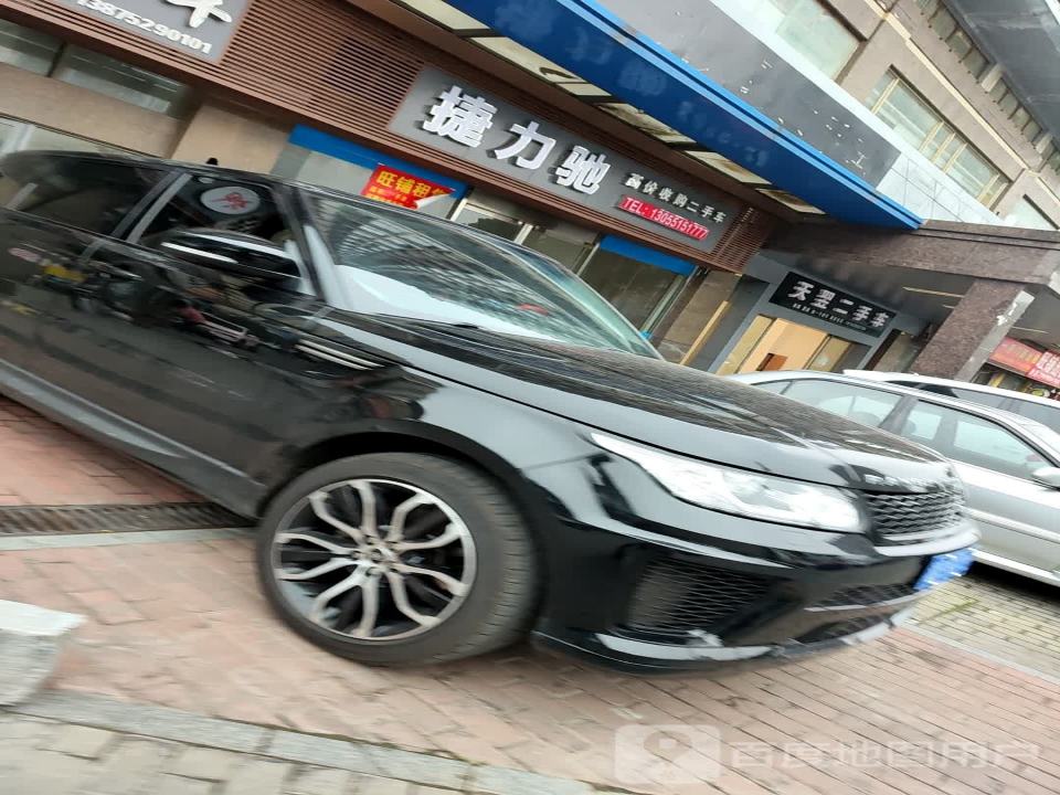 专业高价收购二手货车