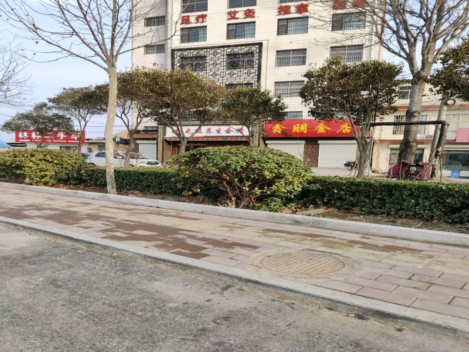 林林二手车