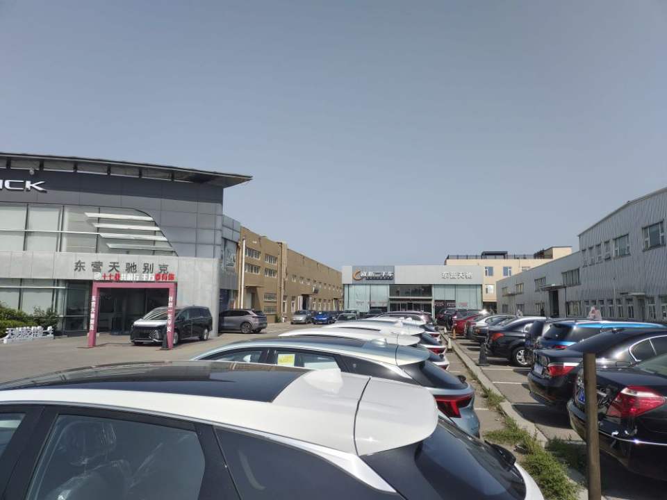 东营天驰诚新二手车