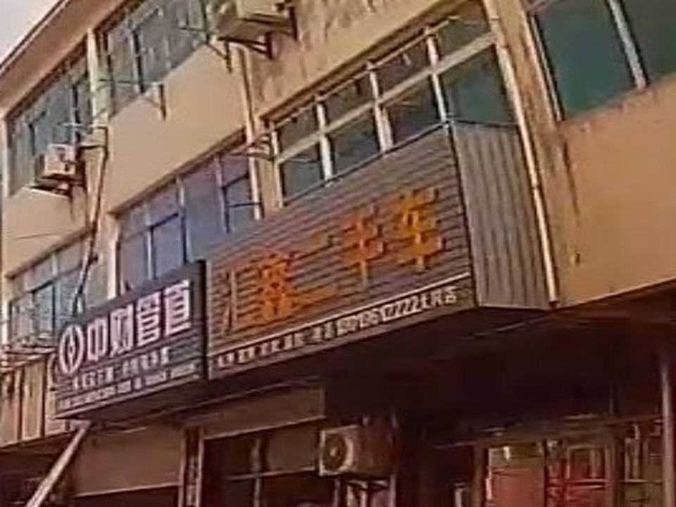 汇鑫二手车(大冈店)