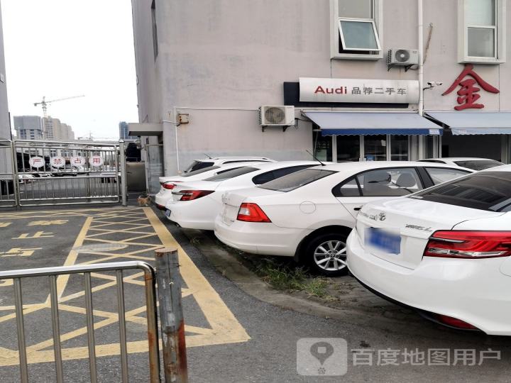 南湖二手车