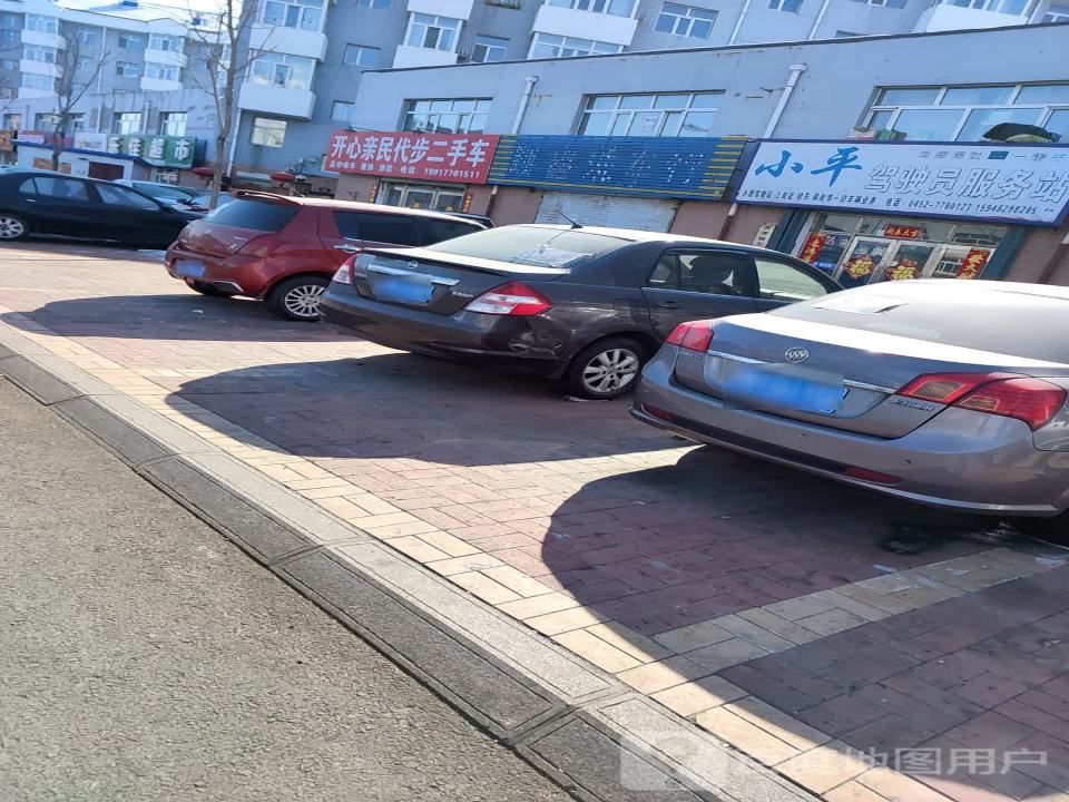 开心亲民代步二手车