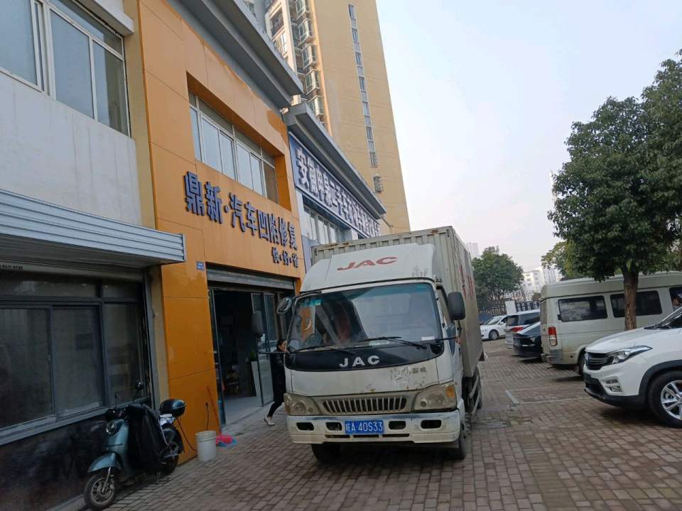 安徽申泉二手车市场车辆登记服务站