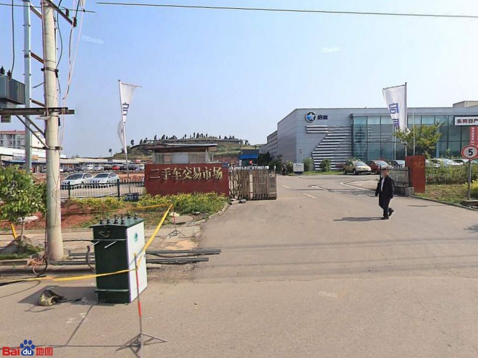 川东北二手车交易市场