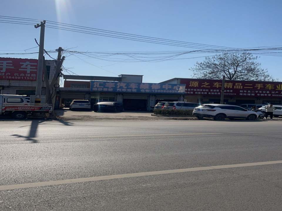 源之车精品二手车