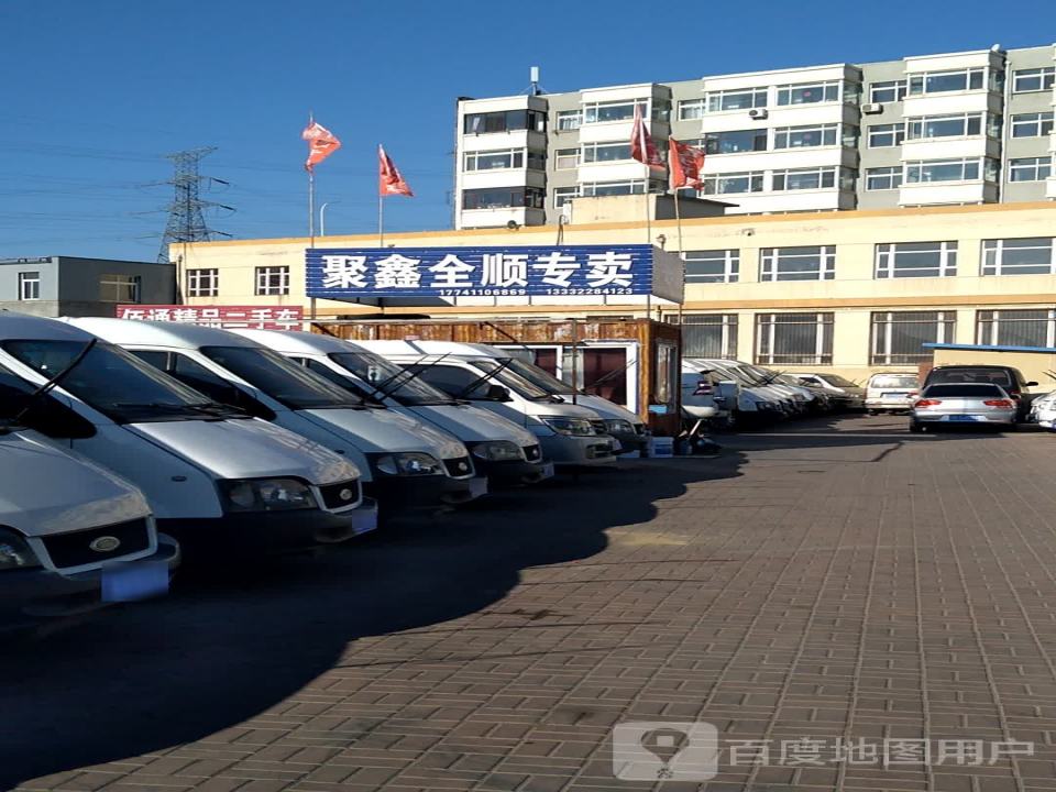 聚鑫二手面包车批发零售