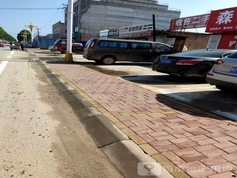 收售二手车