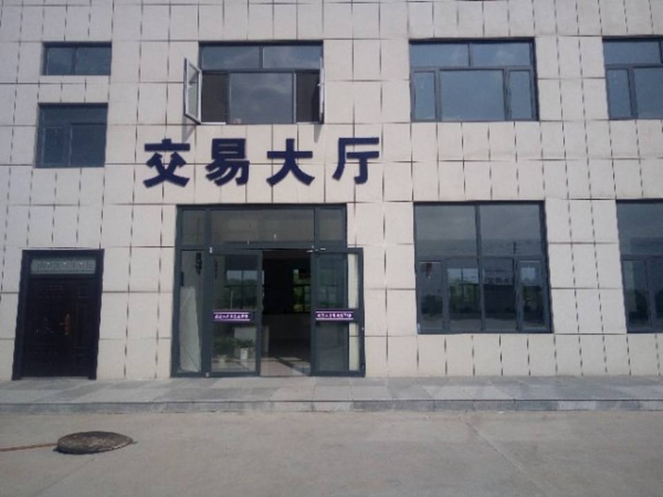 国宏二手车交易过户市场