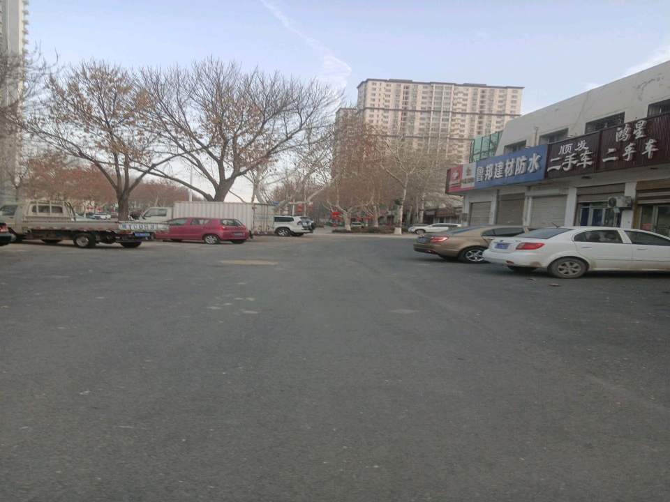 福星二手车