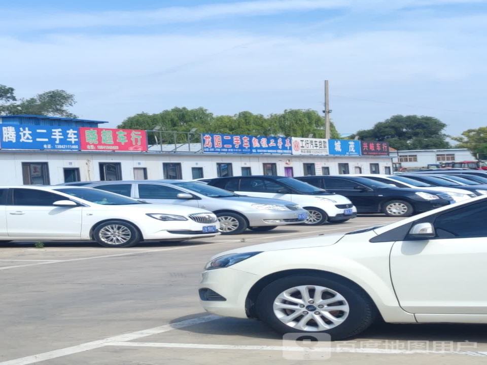 腾达二手车(龙翔大街)