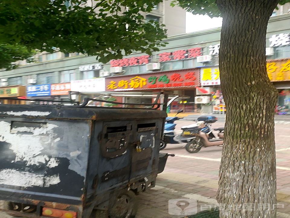 张彪二手车