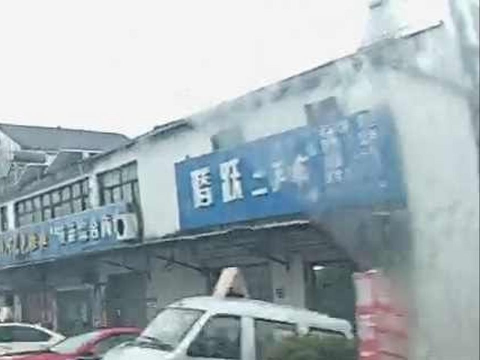 腾跃二手车