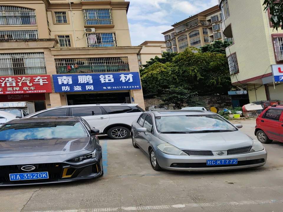 正浩二手车