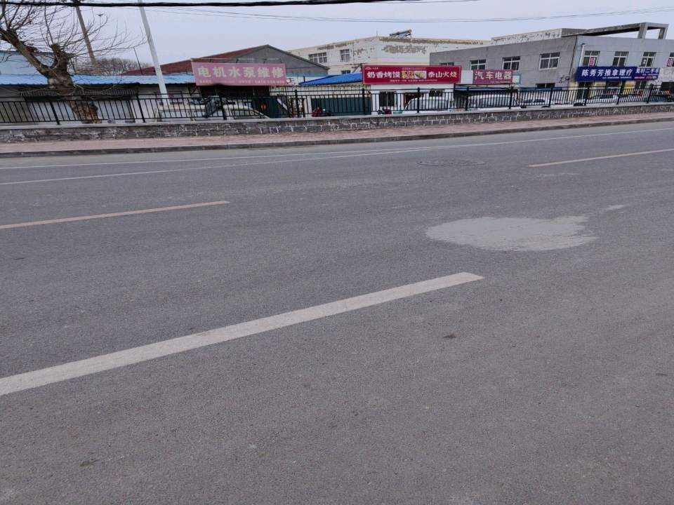昊轩二手车