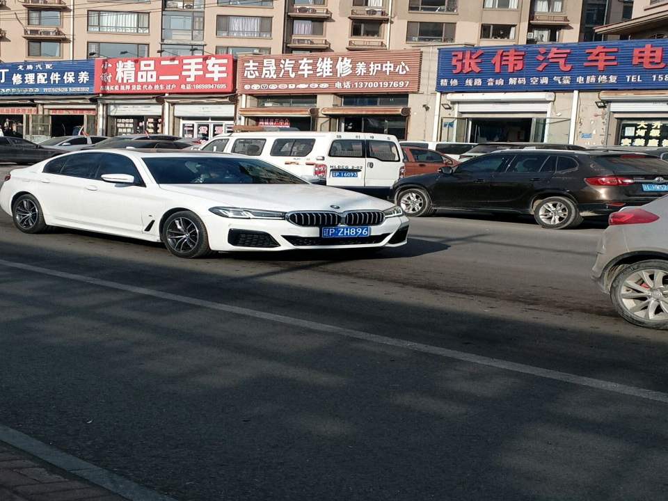 精品二手车