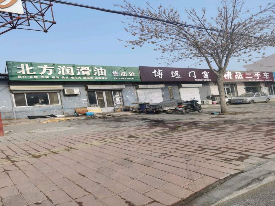 精品二手车