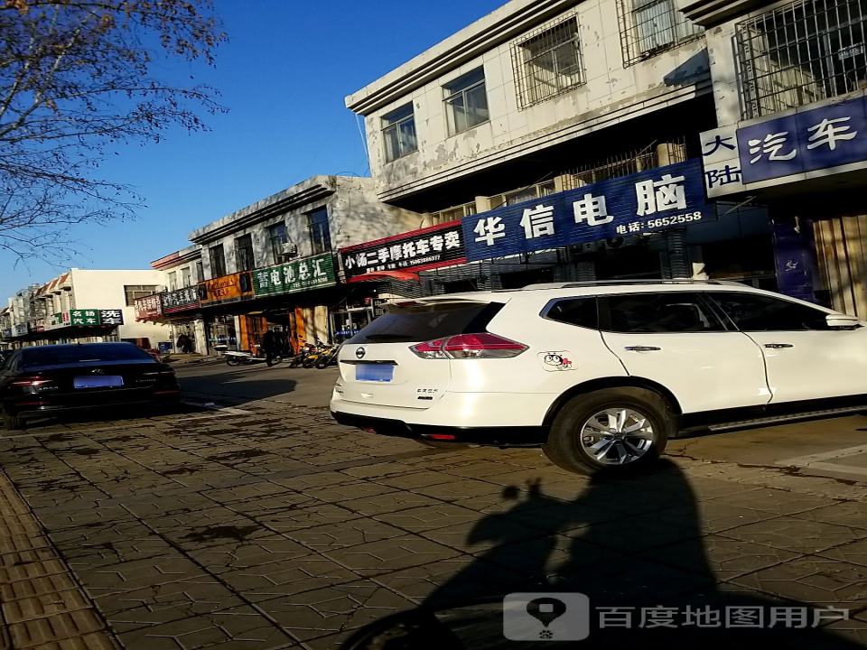 小杨二手摩托车专卖