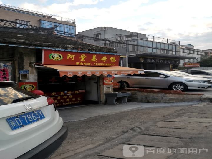 顺亿程二手车