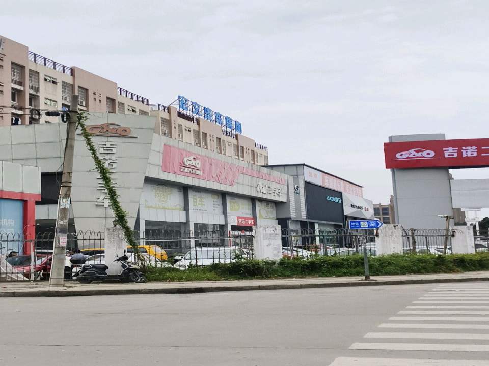 Audi官方认证二手车